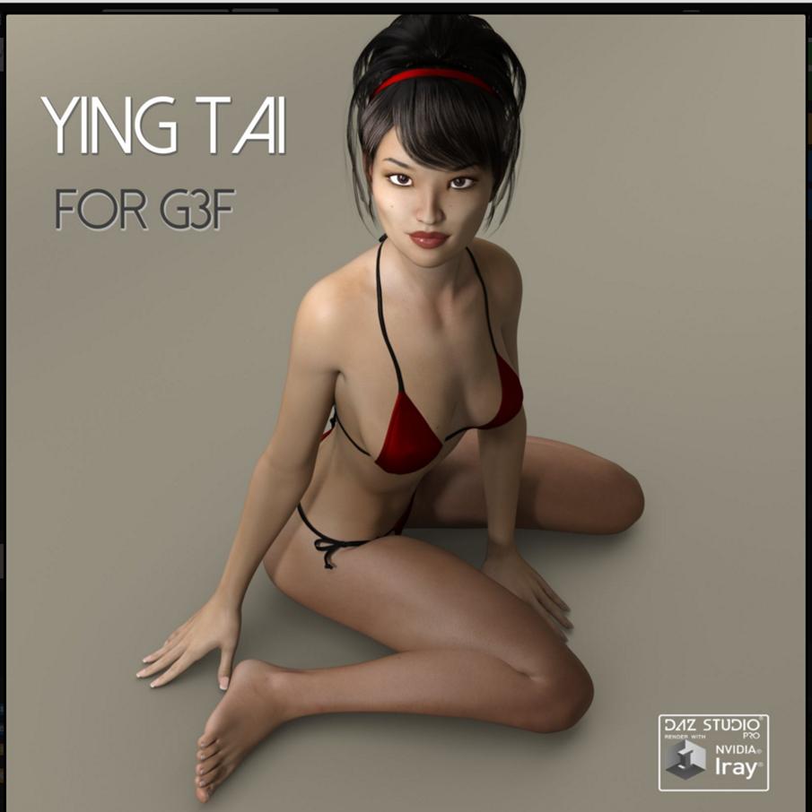 Yin tai