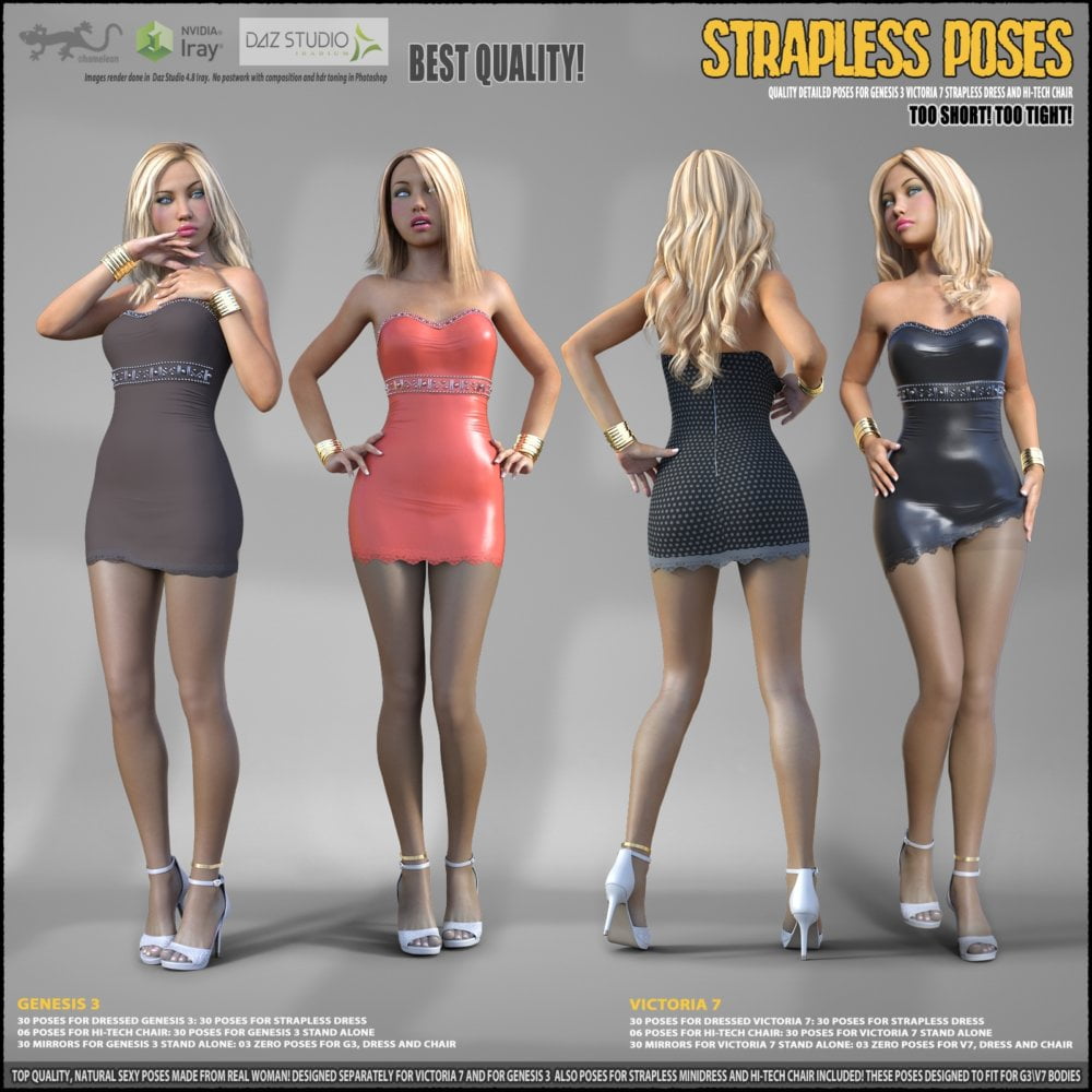 Strapless Poses for G3 and V7