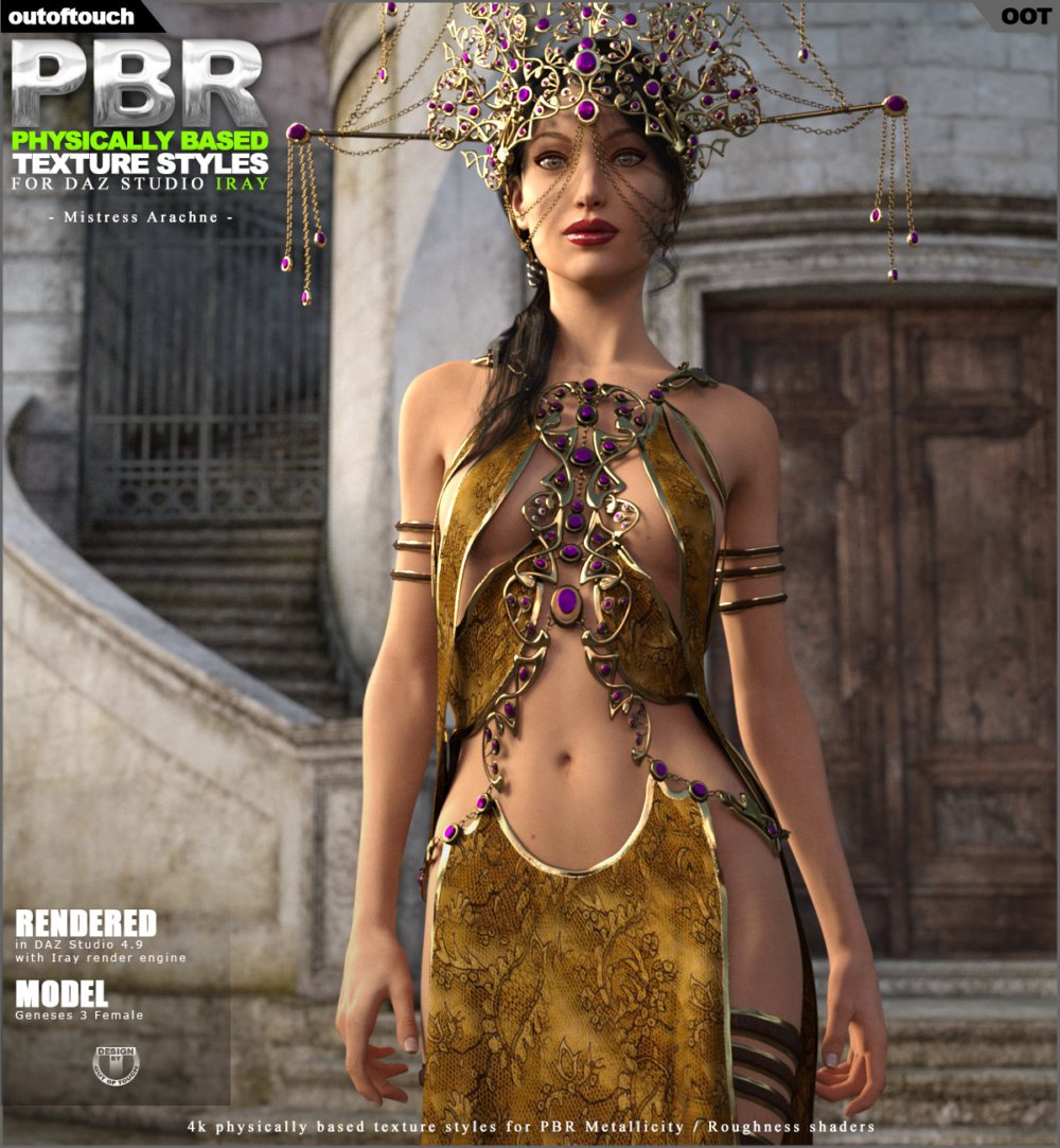 OOT PBR Texture Styles for Mistress Arachne