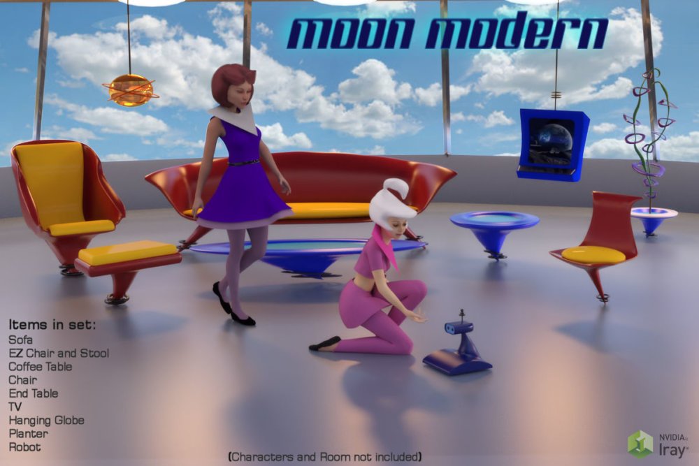 Moon Modern Livingroom Set