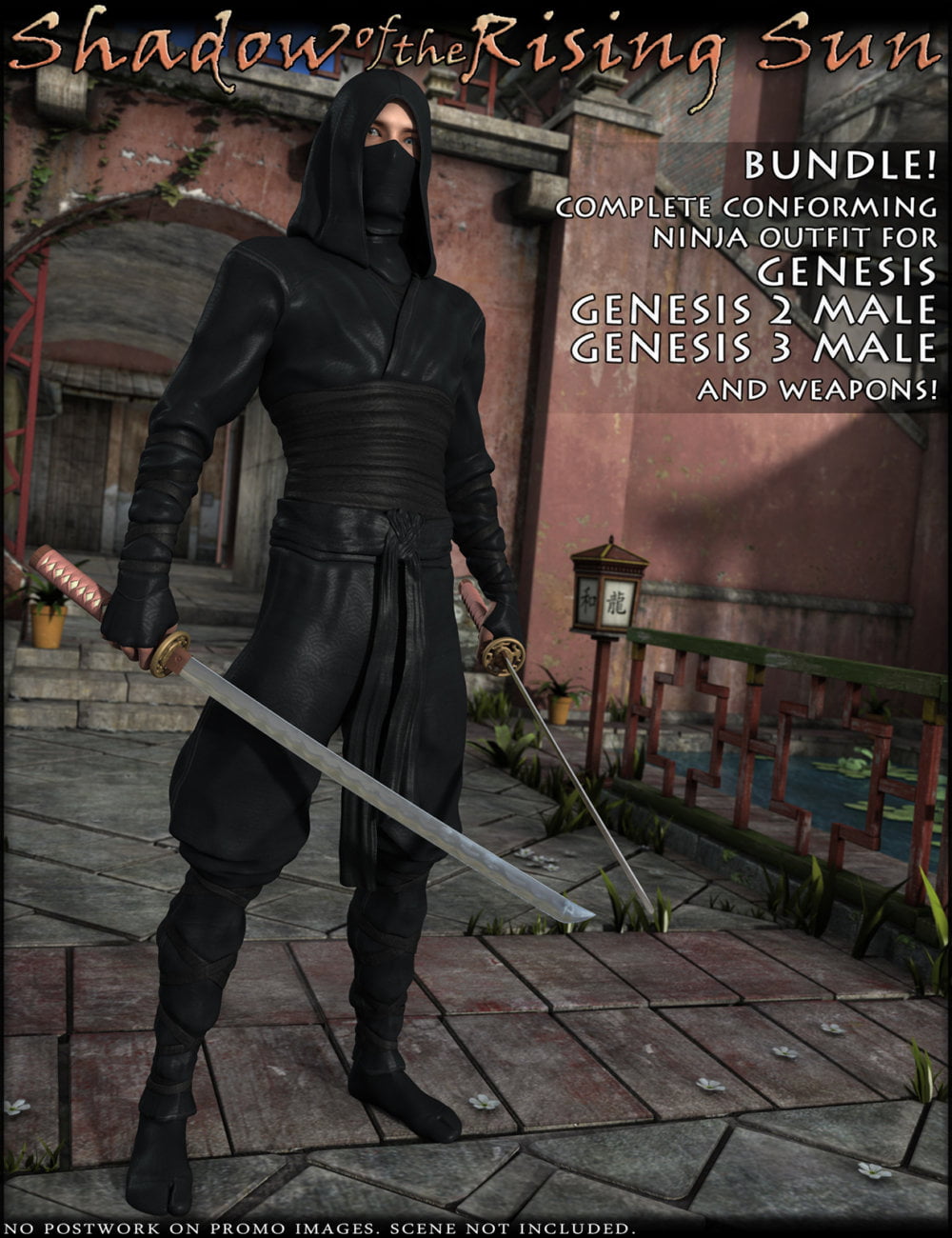 HFS Shadow of the Rising Sun Bundle