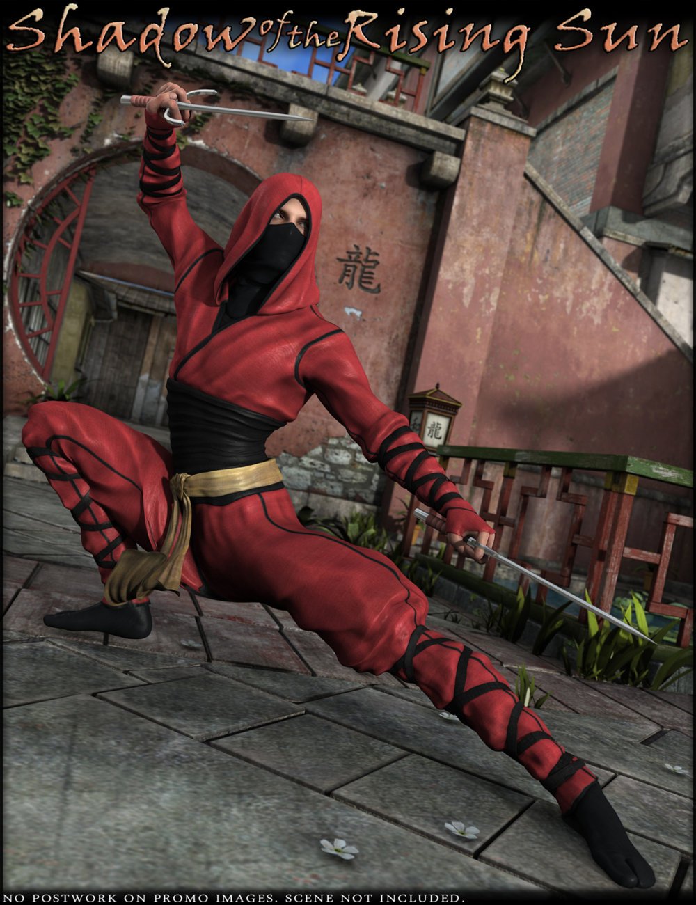 HFS Shadow of the Rising Sun Bundle