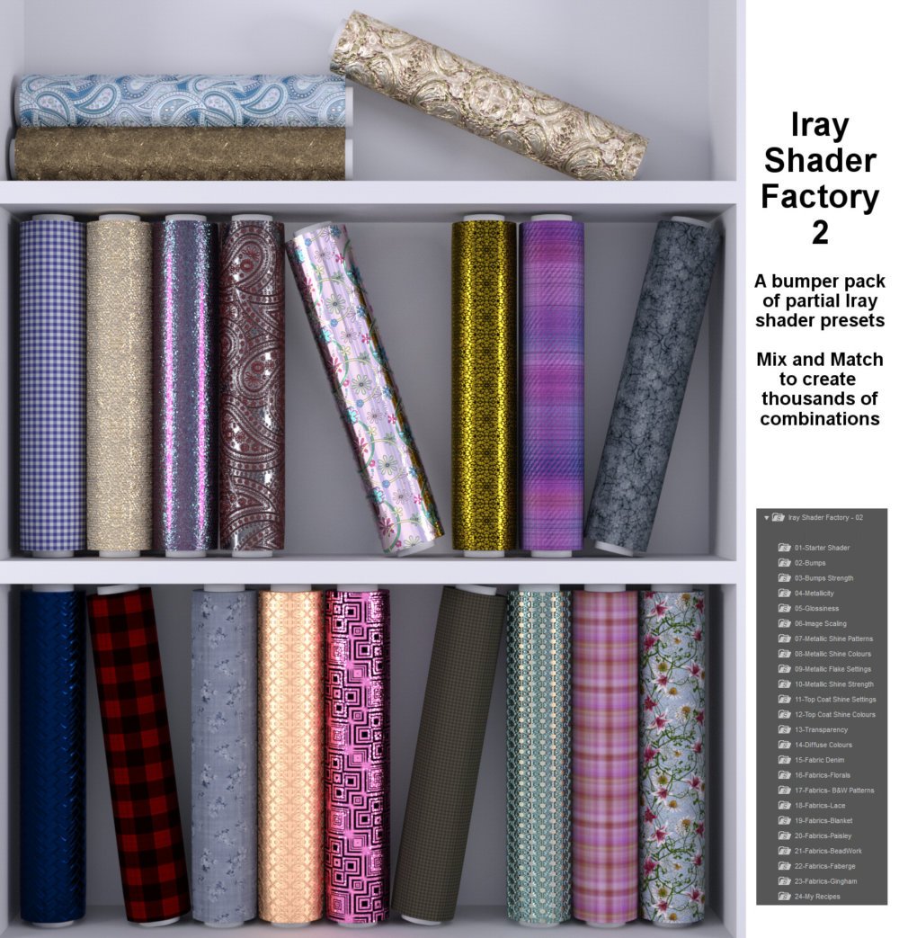 Iray Shader Factory 2