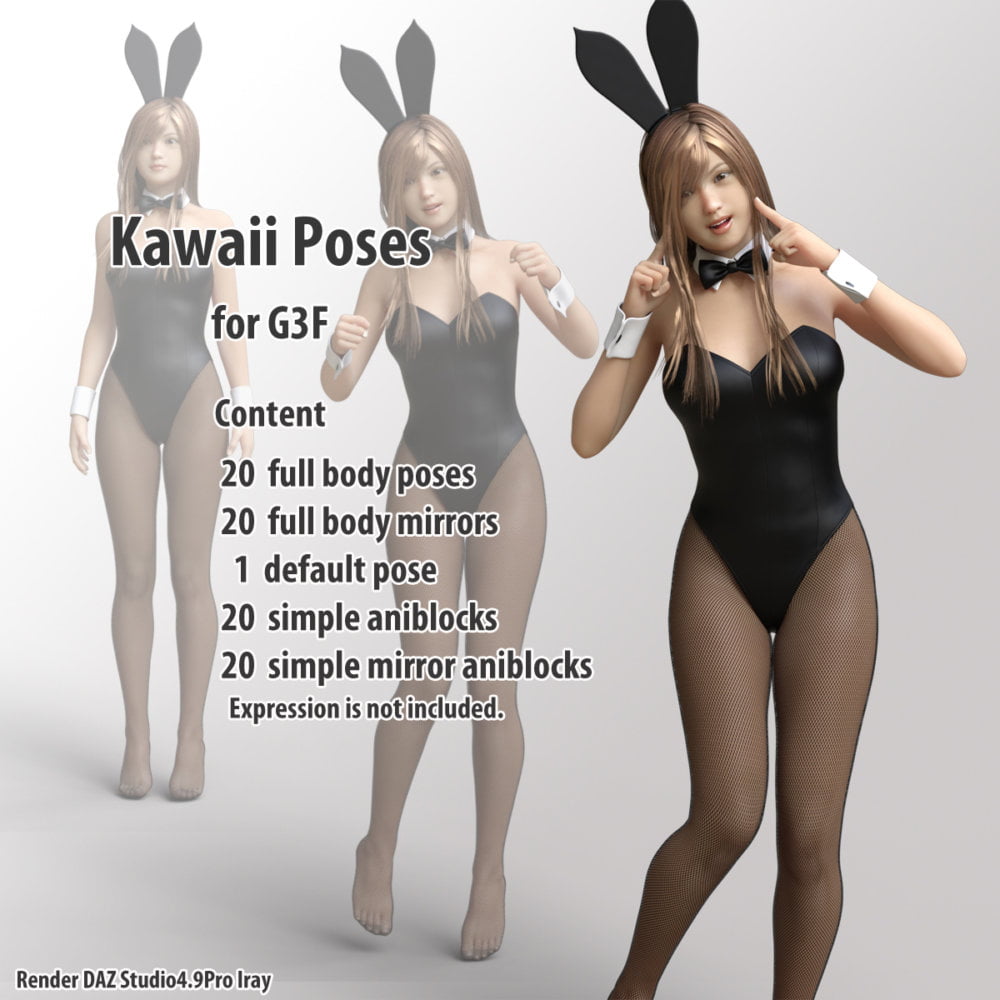 Kawaii Poses for G3F