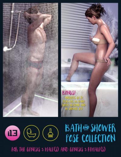 i13-Bath-and-Shower-Pose-Collection-01-2