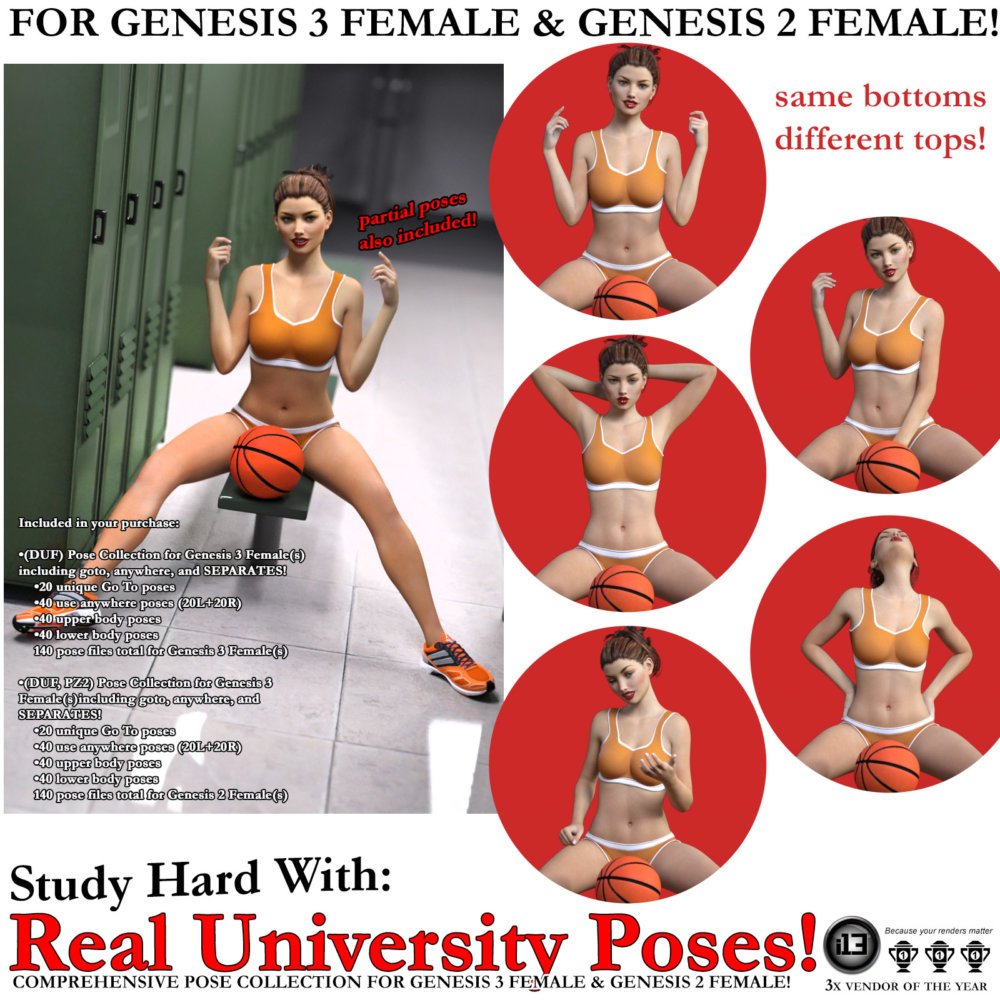 i13 Real University Poses for G3F/G2F