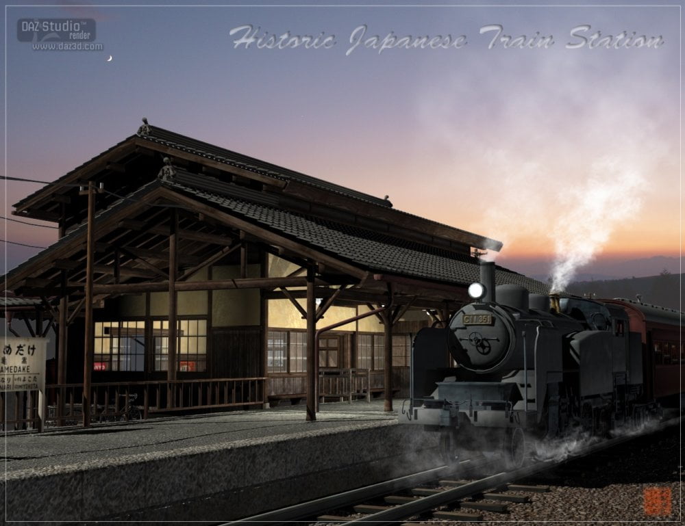 Historic Japanese Train Station