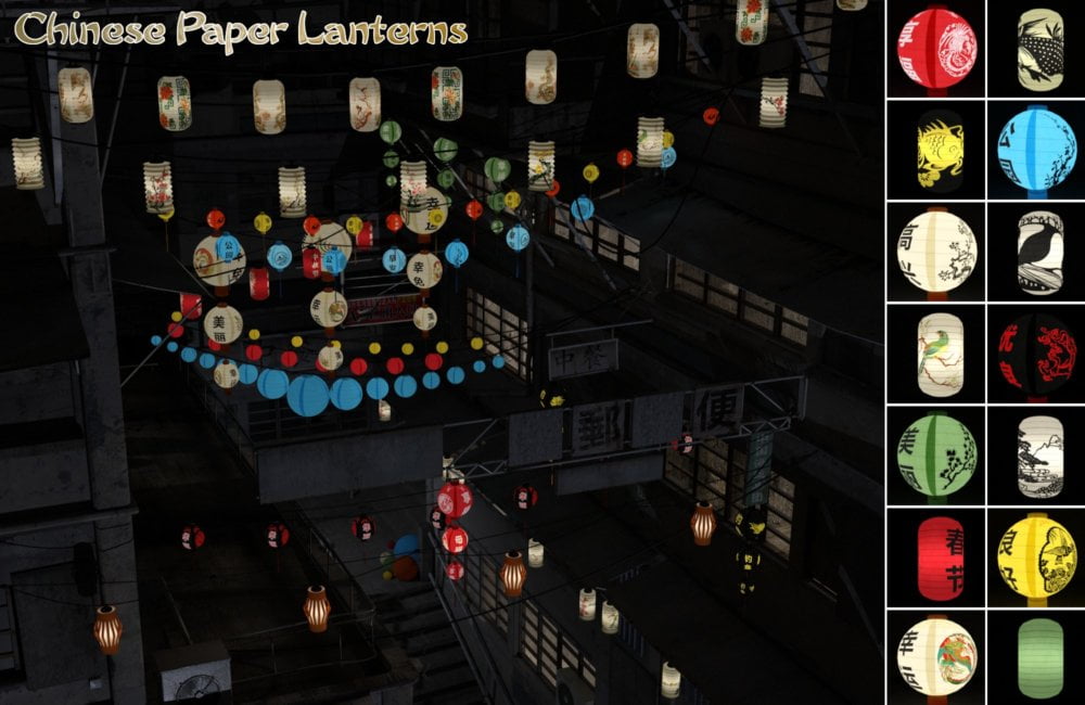 Chinese Paper Lanterns