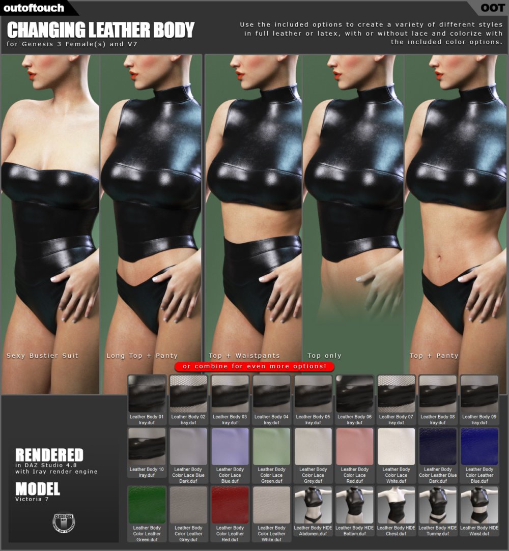 Leather Body for Genesis 3 Females