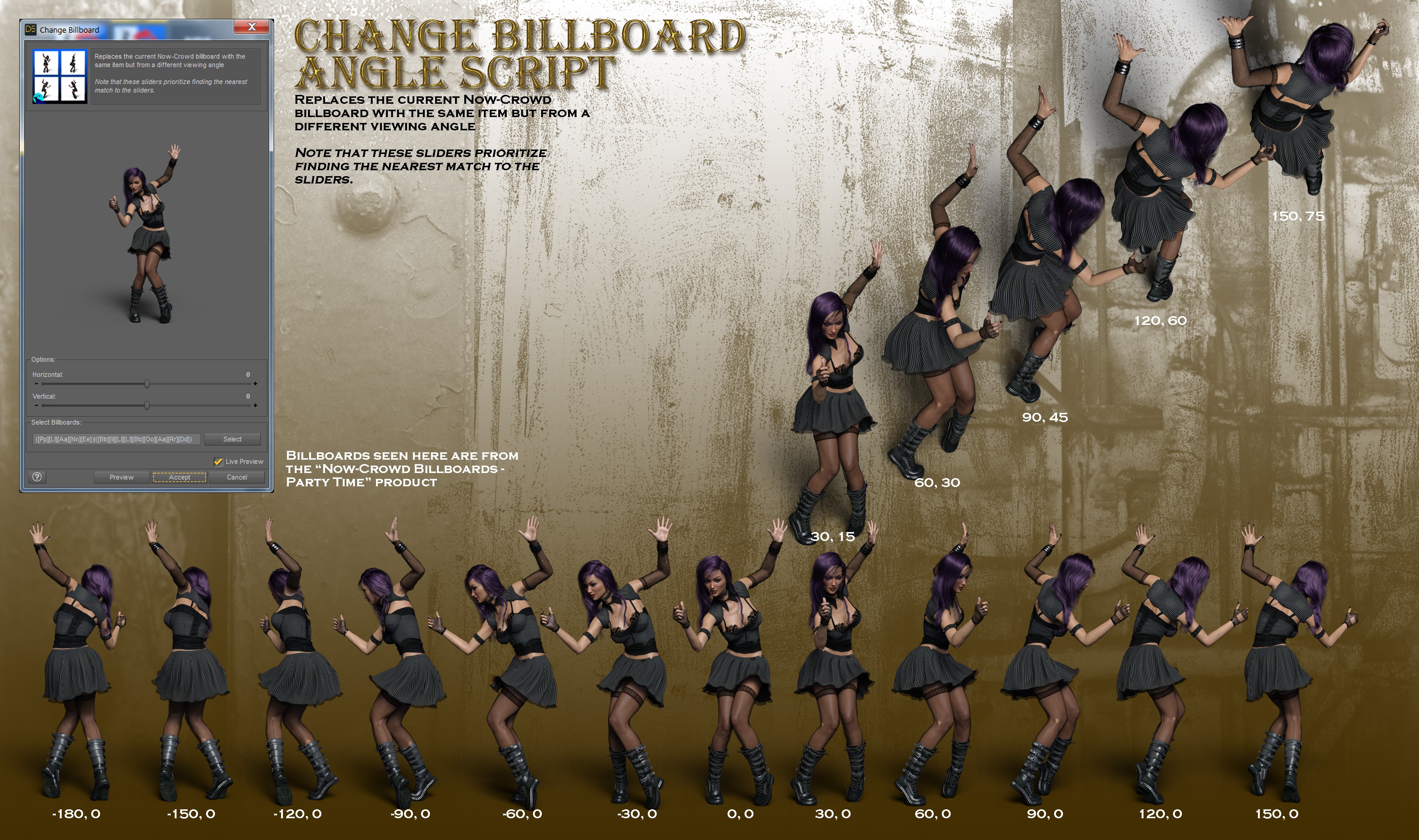 Now-Crowd Billboards - Santa's Elves