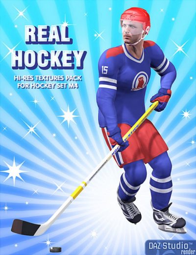 real-hockey-m4-large-2