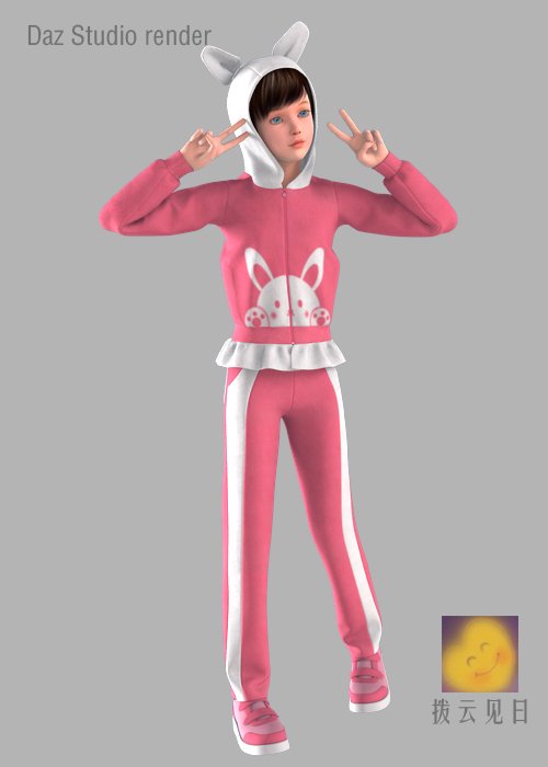 Cute Hoodie for Genesis Julie