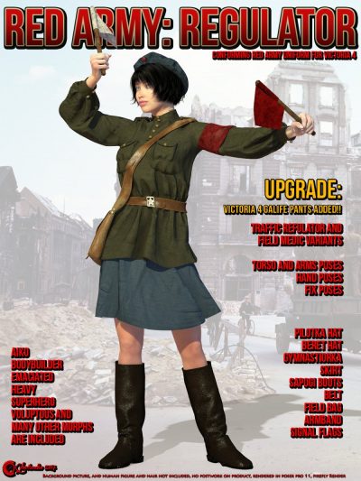 Full121248_5e79334e8491df13487e0e155b3180aa-1