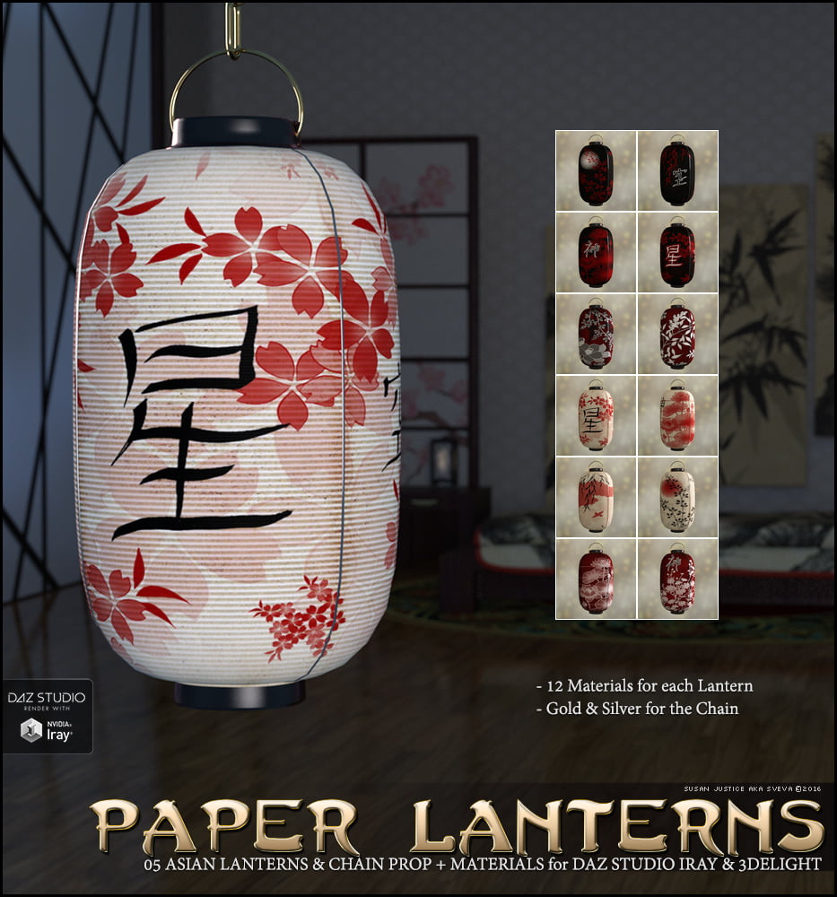 SV's Asian Paper Lanterns DS