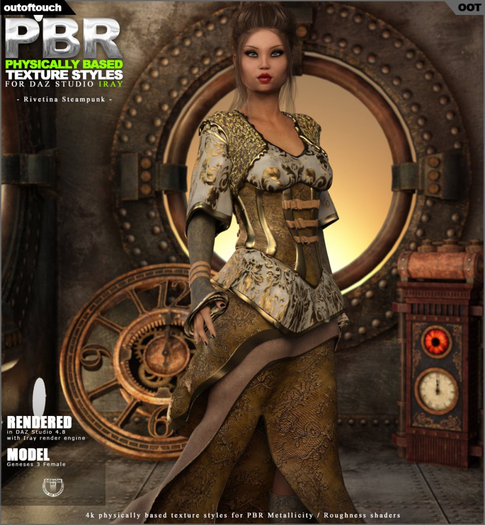 OOT PBR Texture Styles for Rivetina Steampunk