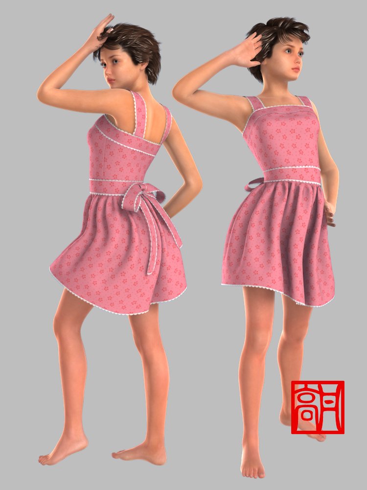 GaoDan Dress 02