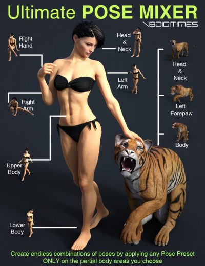 00-main-ultimate-pose-mixer-daz3d-1