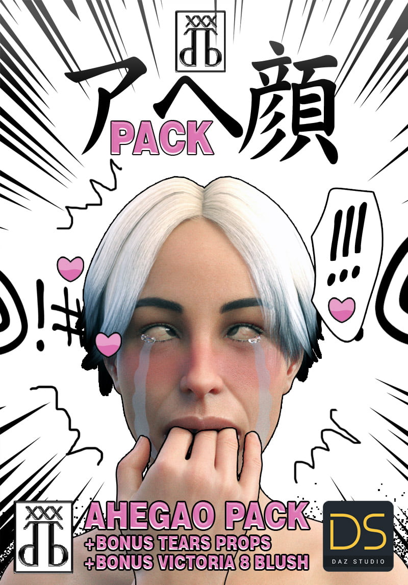 Ahegao Pack ⋆ 3d-stuff Community