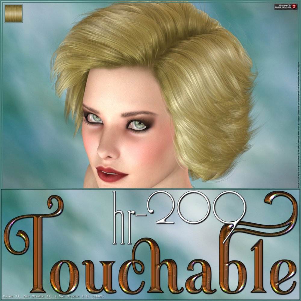 Touchable Hr-209