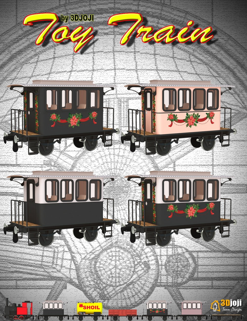 ToyTrain