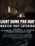 Light Dome PRO Iray - Render Presets - Master Iray Layering
