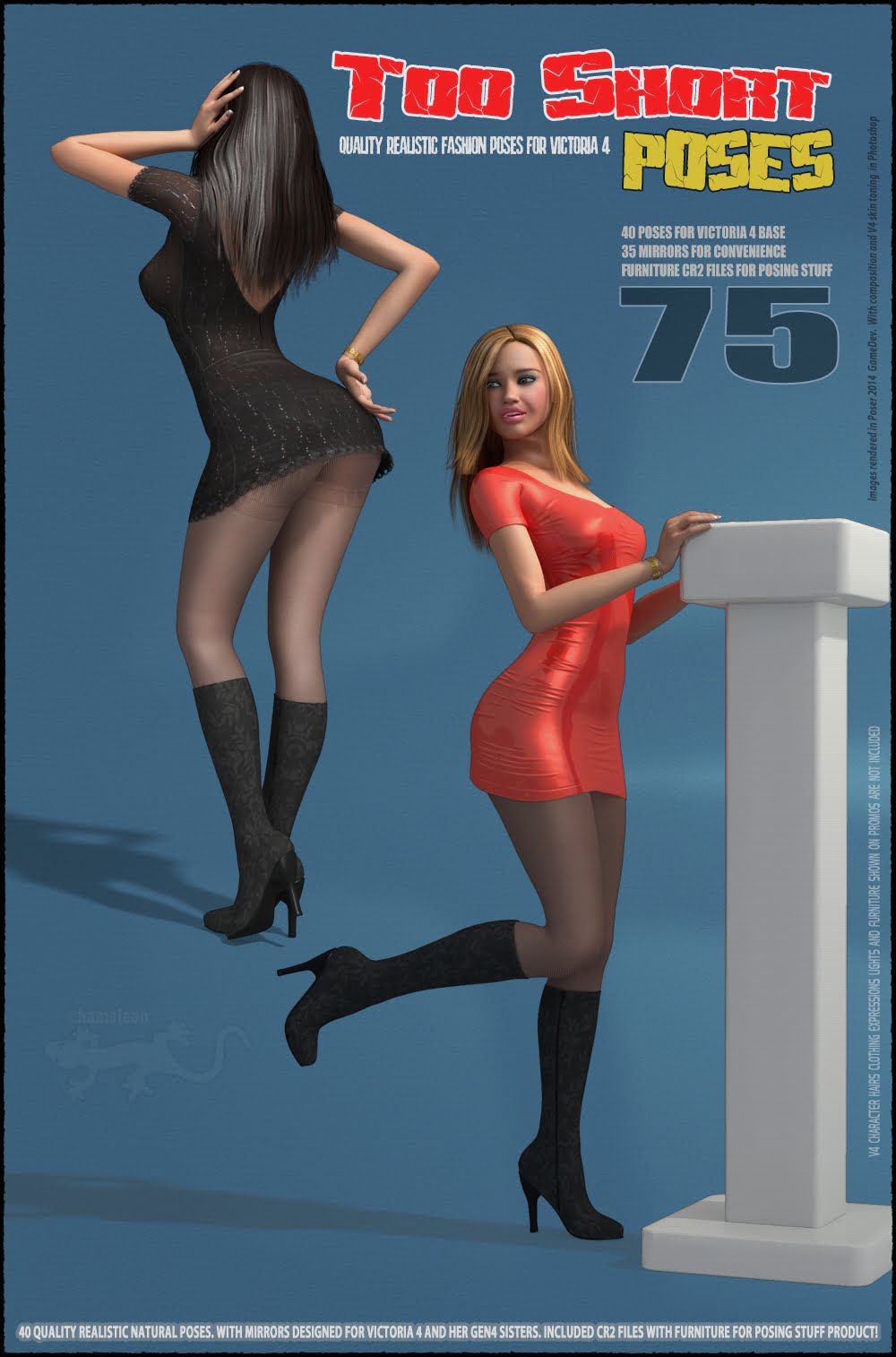 Too Short - Poses for V4