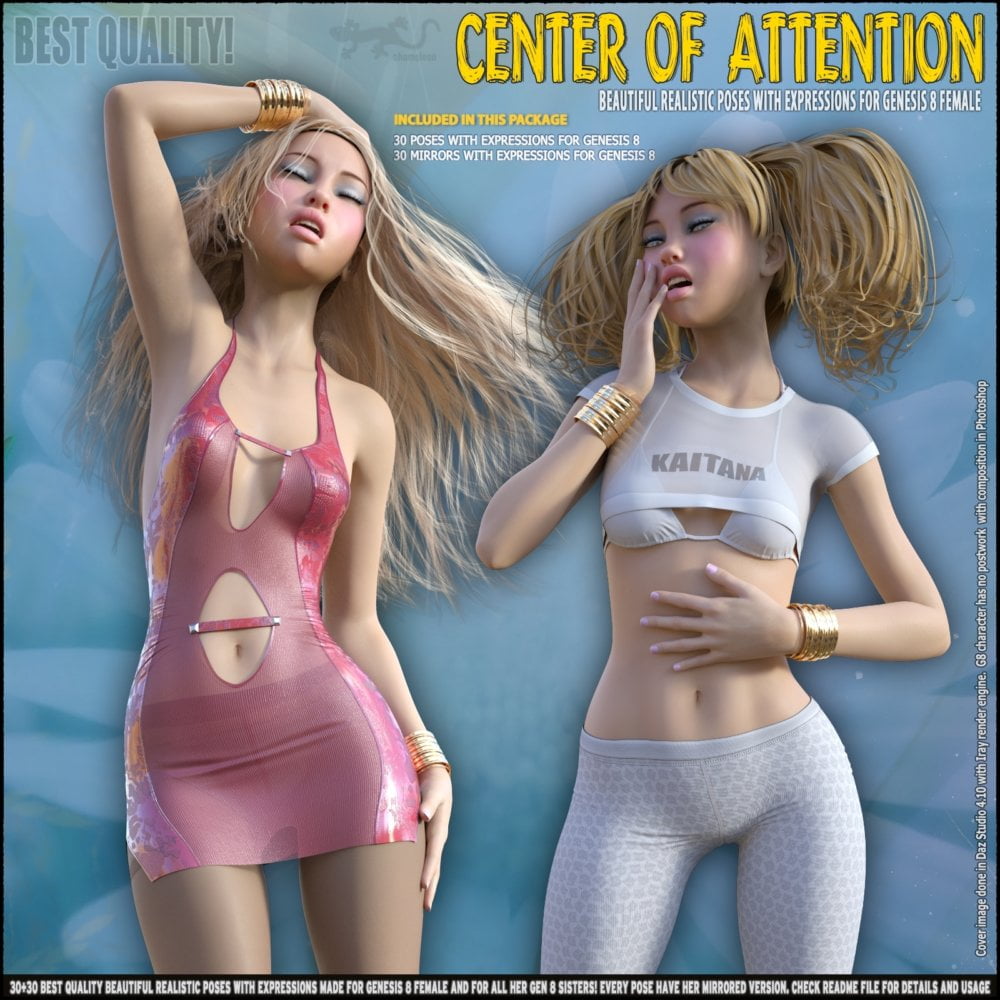 Center Of Attention – poses for Genesis 8