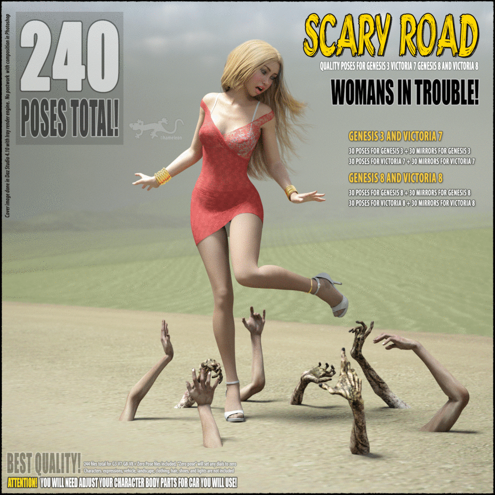 Scary road - Poses for G3, V7, G8 and V8