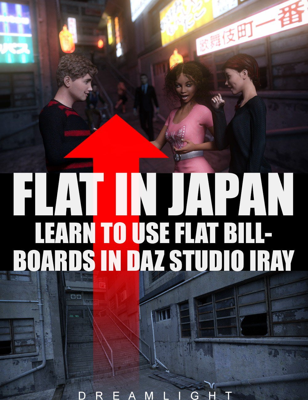 Flat In Japan – Learn To Use Flat Billboards In Daz Studio Iray