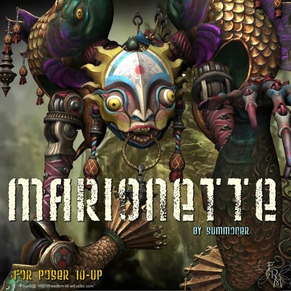 Marionette [Exclusive]