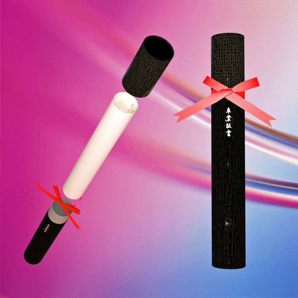 Japanese Style Diploma Case for Daz Studio