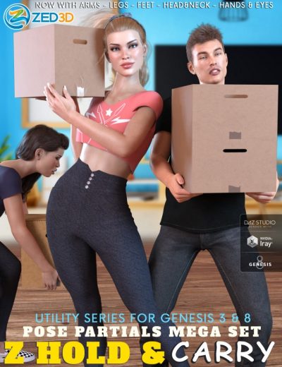 z-utility-hold-and-carry-pose-mega-set-00-main-daz3d-2