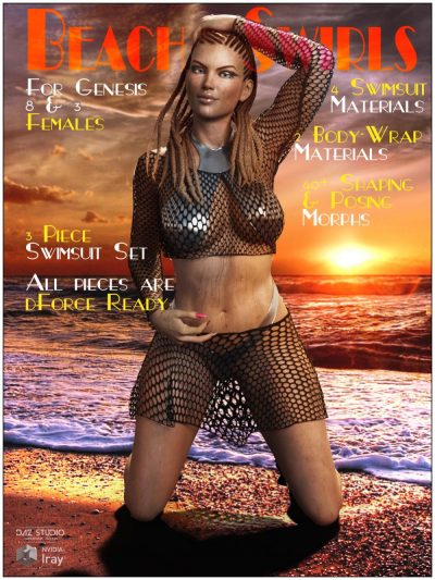 Full129253_f2fcad2dee6ed76673b29d4ade22fa3f-2