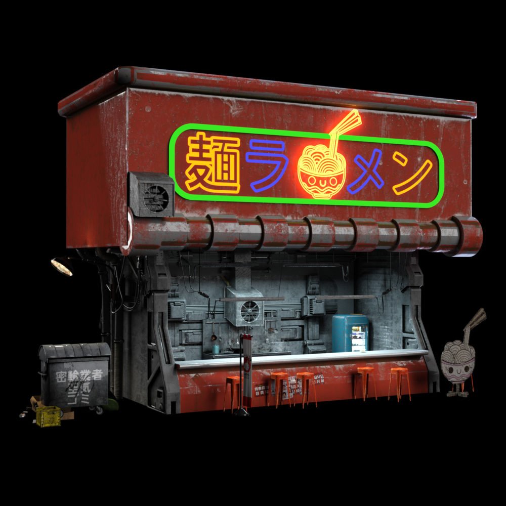 Smugglers Lair for DS