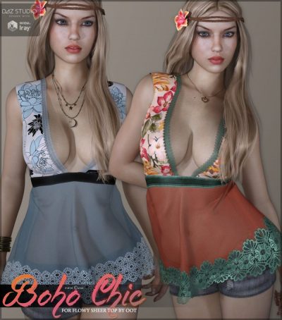 Full116185_d87f5513ce1a4ad4871695a2f0455b21-3