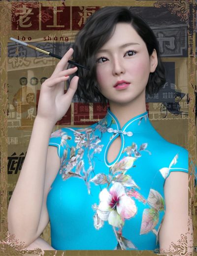 xiaobeiforgenesis8female00maindaz3d-2
