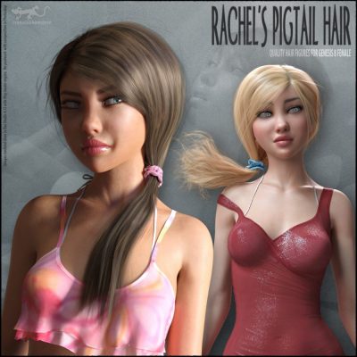 product_image_full_517489_3cbb8afd8cb5d73fee0c04d92735a479-2