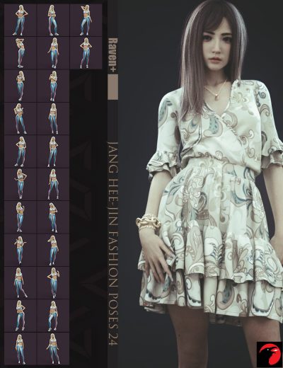 Full151487_2a53ad29351e7acc325466bd6490106d-2