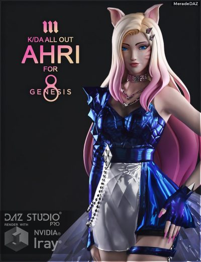 ahri-kda-all-out-for-genesis-8-and-8-1-female-01-2
