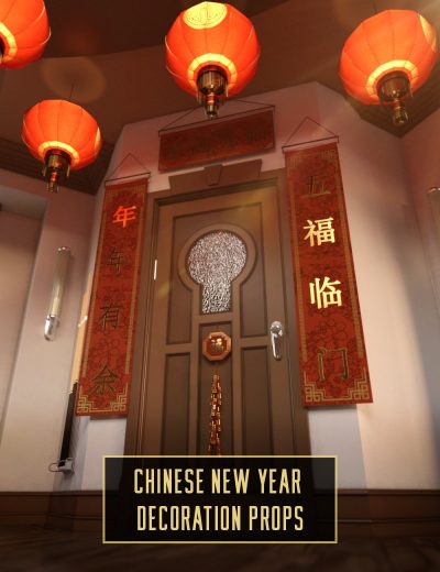chinesenewyeardecorationprops00maindaz3d-3