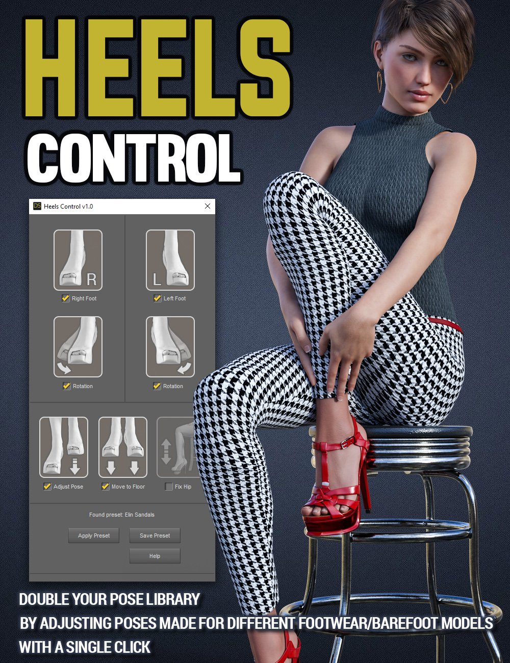 HeelsControl