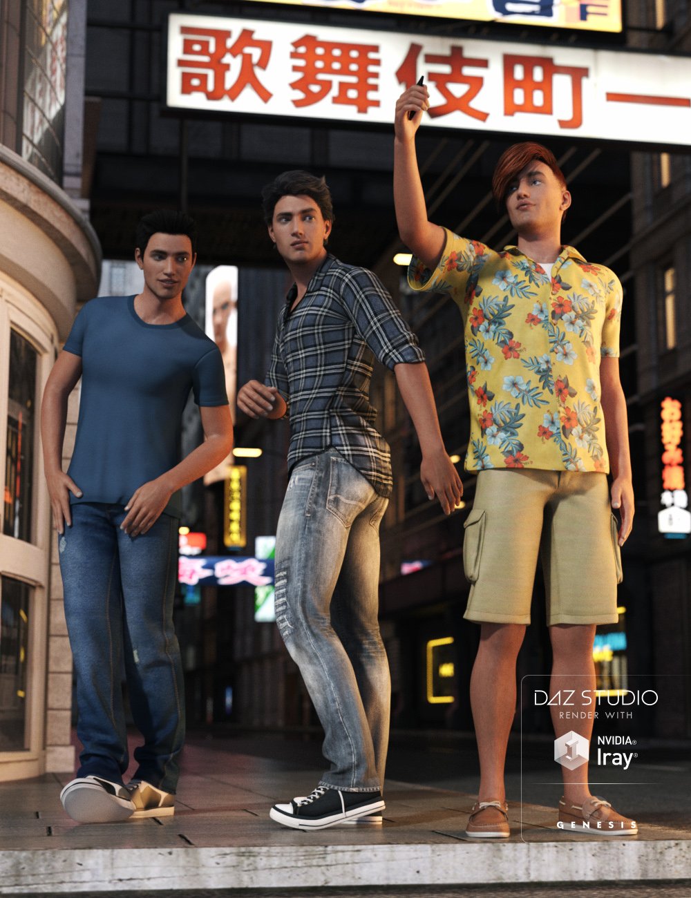 Standing and Leaning for Genesis 3 Male