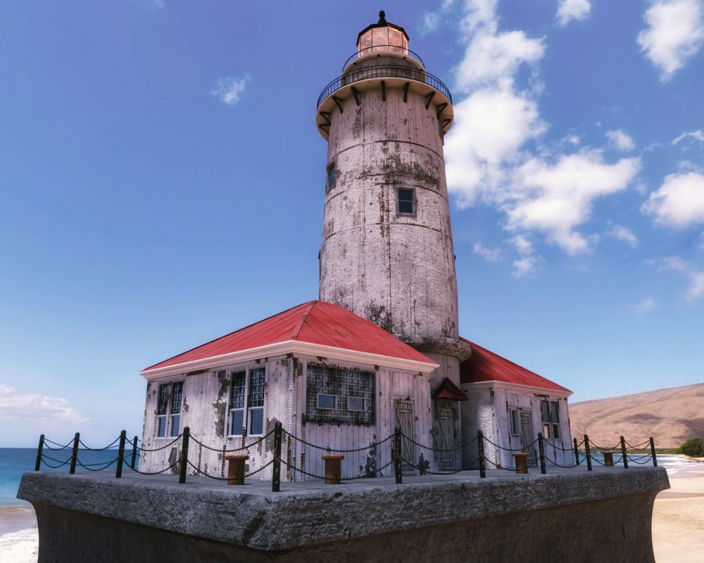 KuJ Lighthouse