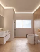 The Minimalist Home Bathroom