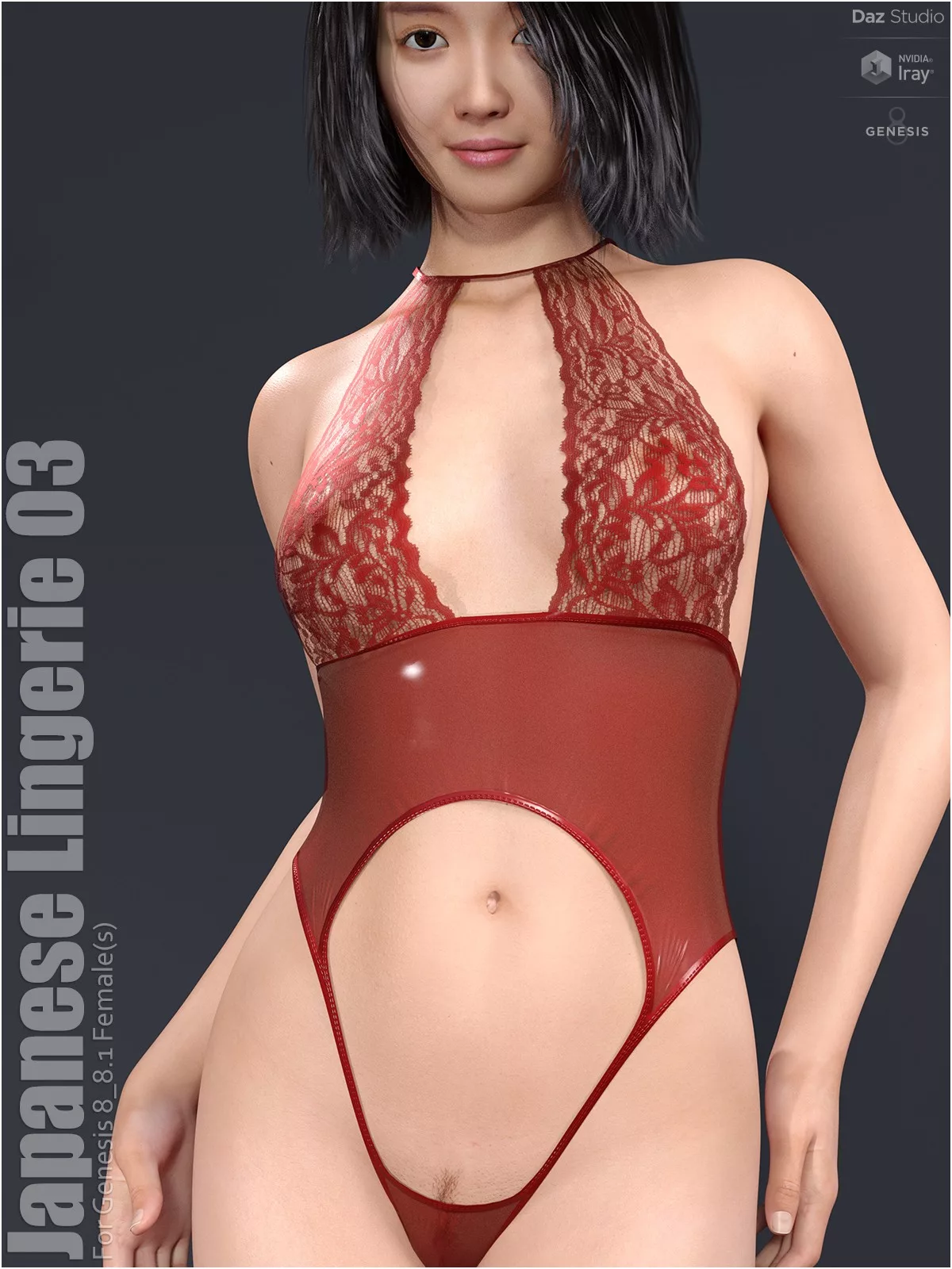 dforce Japanese Lingerie 03