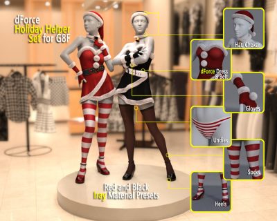 dforce-holiday-helper-set-for-g8f-011