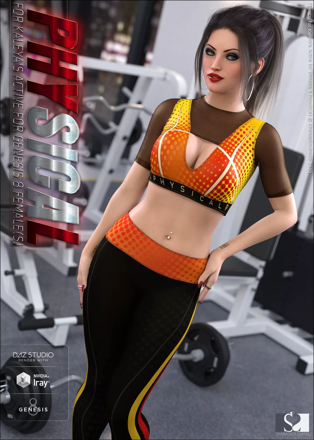 Physical for Active for Genesis 8 Female(s)