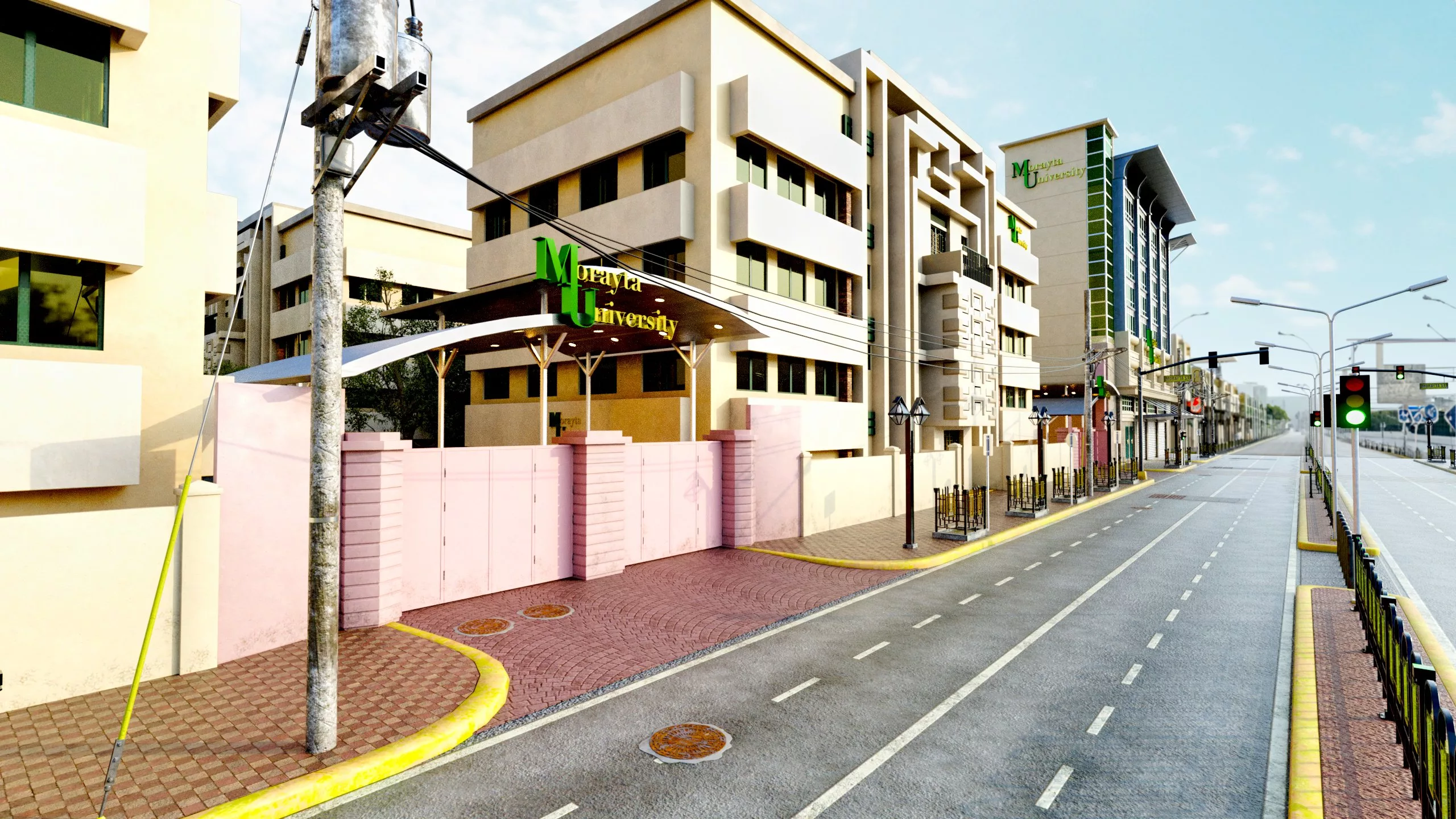 Morayta University Entrance