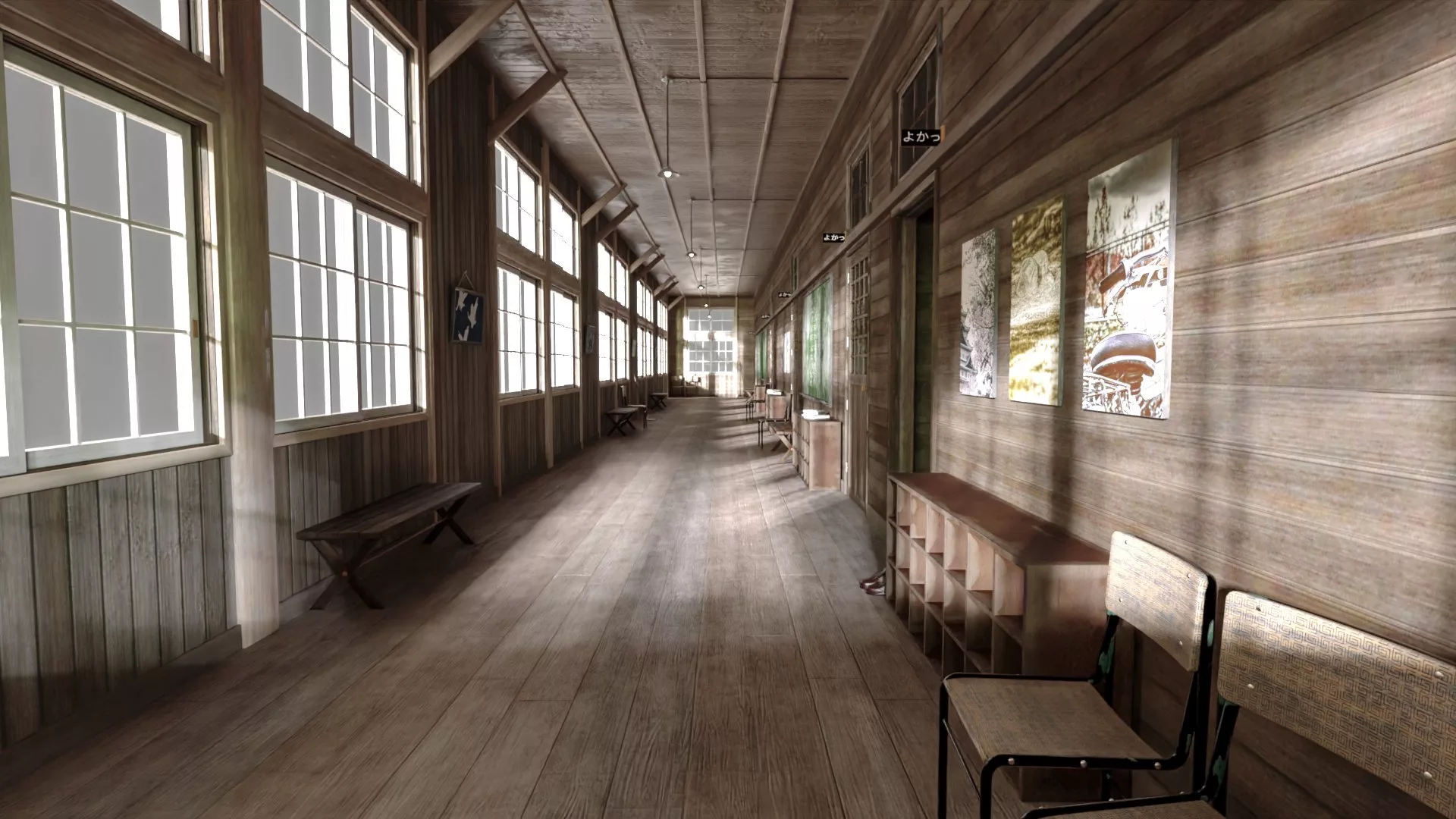 Japanese Classroom Corridor