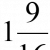 Hujahamd